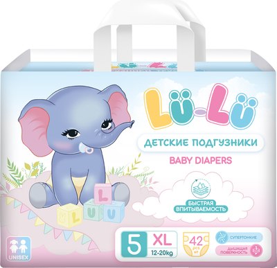 Подгузники детские Lu-Lu Diapers №5 - фото