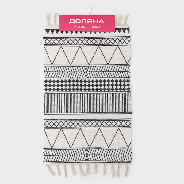 Коврик Доляна Индиго / 5752596