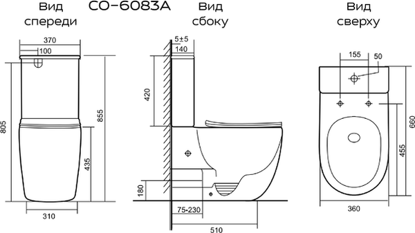 Унитаз напольный Prato CO-6083A