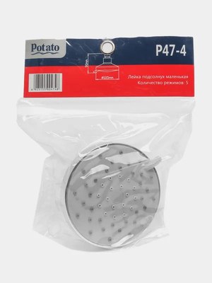 Лейка верхнего душа Potato Р47-4