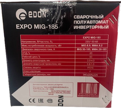 Полуавтомат сварочный Edon Expo MIG-185