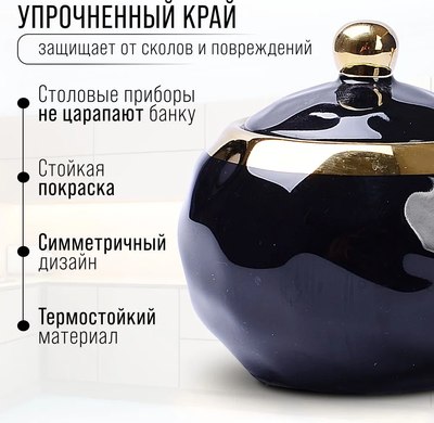 Набор емкостей для хранения Loraine 12134