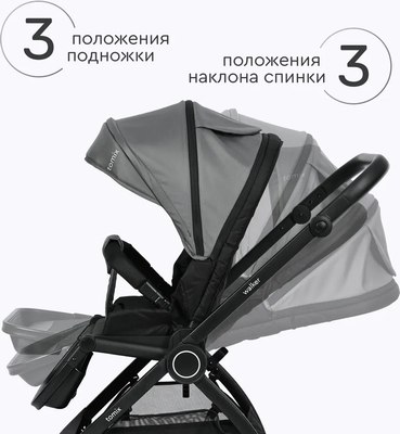 Детская универсальная коляска Tomix Walker 3 в 1 / BD101TRIPL