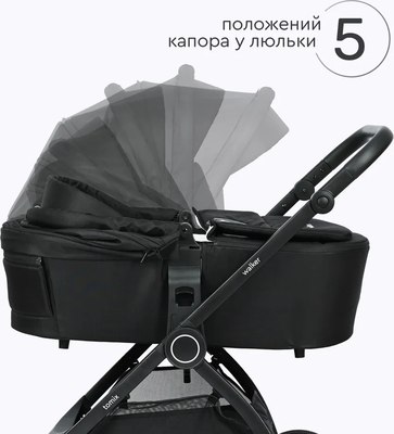 Детская универсальная коляска Tomix Walker 3 в 1 / BD101TRIPL