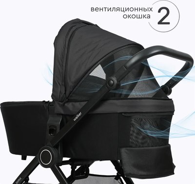 Детская универсальная коляска Tomix Walker 3 в 1 / BD101TRIPL