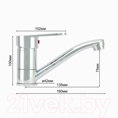 Смеситель Istok 0402.718