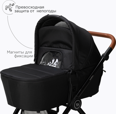 Детская универсальная коляска Tomix Walker Lux 2 в 1 / BD101BLUX
