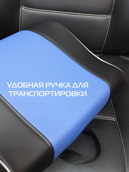 Бустер MATEX Booster. Автомобильная / 27-966