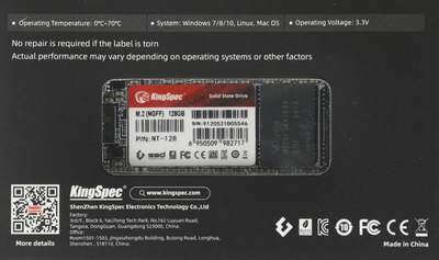 SSD диск KingSpec 128GB 2280 / NT-128 2280