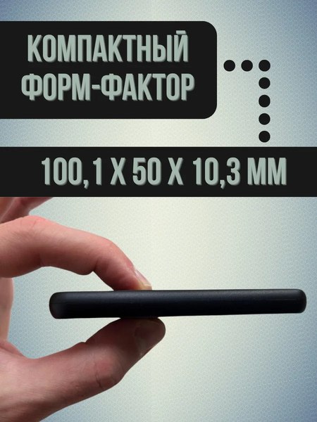 Внешний жесткий диск KingSpec 512GB / Z3S-512