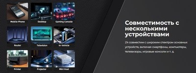 Внешний жесткий диск KingSpec 1TB / Z4-1TB