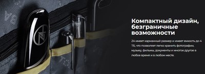 Внешний жесткий диск KingSpec 1TB / Z4-1TB