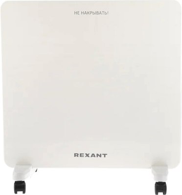 Конвектор Rexant 60-0093 - фото