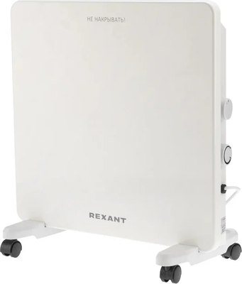 Конвектор Rexant 60-0093