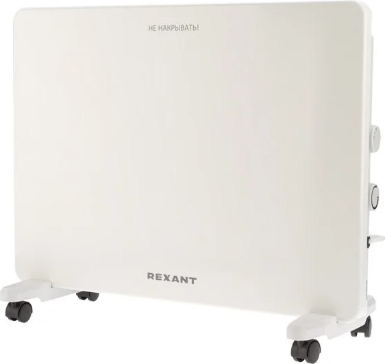 Конвектор Rexant 60-0095