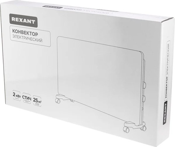 Конвектор Rexant 60-0095