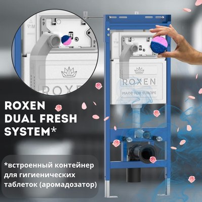 Унитаз подвесной с инсталляцией Roxen StounFix Dual Fresh 968390