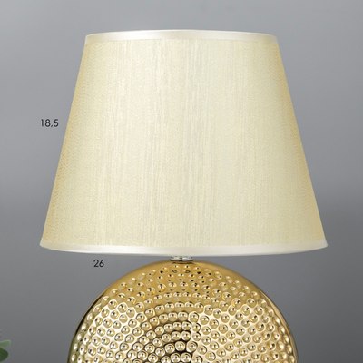 Прикроватная лампа Risalux 7515120TL/1 / 4551693