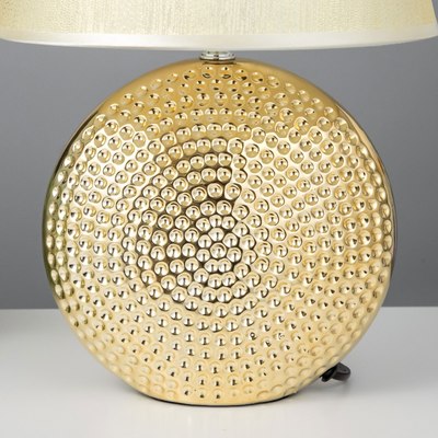 Прикроватная лампа Risalux 7515120TL/1 / 4551693