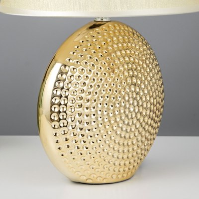 Прикроватная лампа Risalux 7515120TL/1 / 4551693