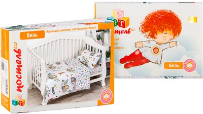 Комплект постельный для малышей АртПостель Барашки 130