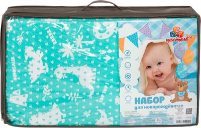 Комплект постельный для малышей АртПостель Динопарк