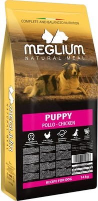 Сухой корм для собак Meglium Puppy MS1714 - фото