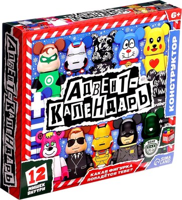 Элемент конструктора Unicon Адвент-календарь. Минифигуры. Мишки / 10317839 - фото