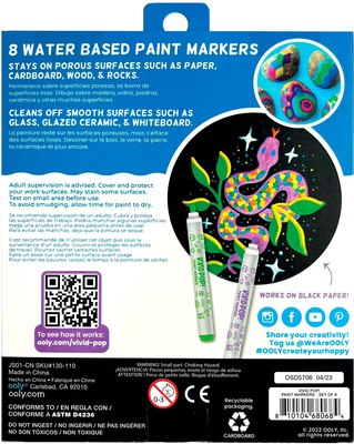 Фломастеры OOLY 130-110