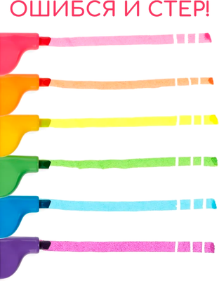 Набор маркеров OOLY 130-047