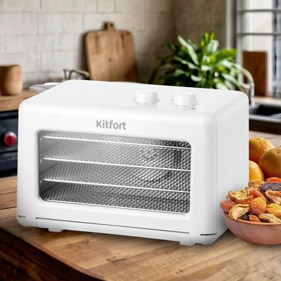 Сушилка для овощей и фруктов Kitfort КТ-1993
