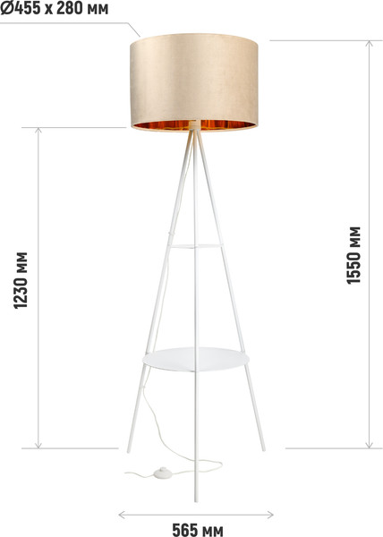 Торшер ArtStyle HT-777WBG