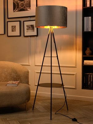 Торшер ArtStyle HT-777BGY