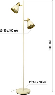 Торшер ArtStyle HT-752x2BRSW