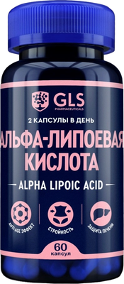 Жирные кислоты GLS Pharmaceuticals Альфа-липоевая кислота №60 - фото