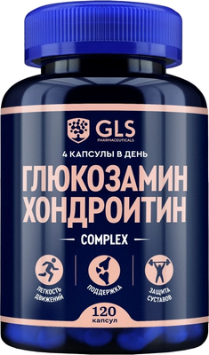 Хондропротектор GLS Pharmaceuticals Глюкозамин Хондроитин №120 - фото