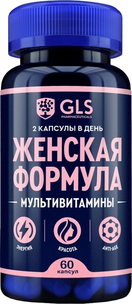 Витаминно-минеральный комплекс GLS Pharmaceuticals Женская формула №60 - фото