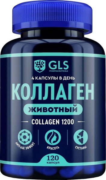 Коллаген GLS Pharmaceuticals Животный №120 - фото