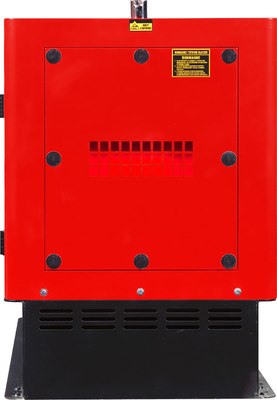 Дизельный генератор Fubag DS 15000 DAC ES (646227)