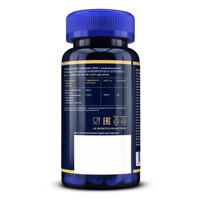 Пищевая добавка GLS Pharmaceuticals Мака перуанская №60