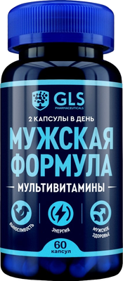 Витаминно-минеральный комплекс GLS Pharmaceuticals Мужская формула №60 - фото