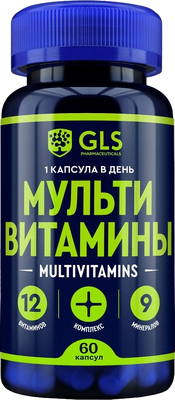 Витаминно-минеральный комплекс GLS Pharmaceuticals Мультивитамины 12+9 №60 - фото