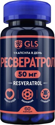 Пищевая добавка GLS Pharmaceuticals Ресвератрол №60 - фото