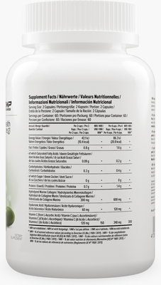 Пищевая добавка Maxler Марин коллаген Гиалуроник эсид комплекс