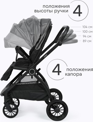 Детская прогулочная коляска Tomix Walker / BD101SINGL