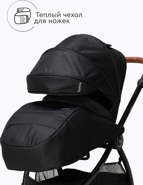 Детская прогулочная коляска Tomix Walker Lux Single / BD101SINGLLUX