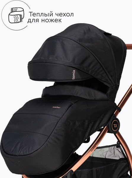 Детская прогулочная коляска Tomix Walker Lux Single / BD101SINGLLUX