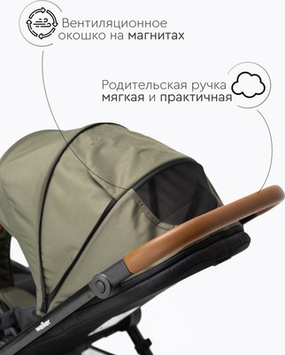 Детская прогулочная коляска Tomix Walker Lux Single / BD101SINGLLUX