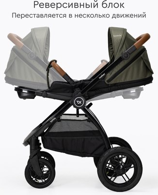 Детская прогулочная коляска Tomix Walker Lux Single / BD101SINGLLUX