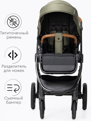 Детская прогулочная коляска Tomix Walker Lux Single / BD101SINGLLUX